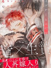 成长叙事题材结构示意图