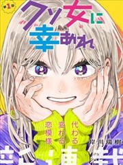 火候类料理标本观察卡示意
