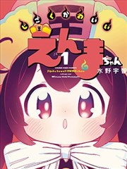 面点类料理标本观察卡示意