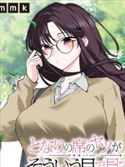 面点类料理标本观察卡示意