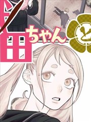 面点类料理标本观察卡示意