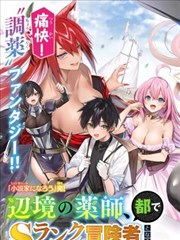 料理标本详情示意